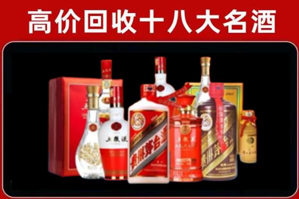 杂多回收老酒